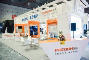 粗制濫造建不成物聯網——斐訊智造助推產業升級