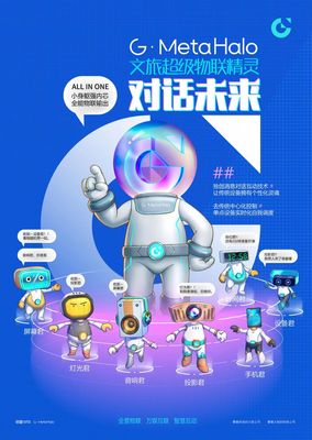 光亞展圓滿(mǎn)落幕 明道集團(tuán)新品及技術(shù)解決方案引發(fā)高度關(guān)注，市場(chǎng)前景廣闊