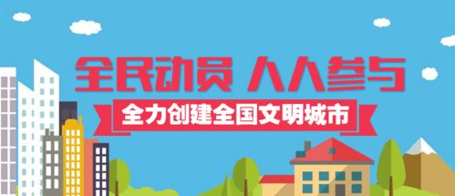 數字賦能創意，文化點亮佳節——曲阜文化創意產品展示會推動產業復蘇